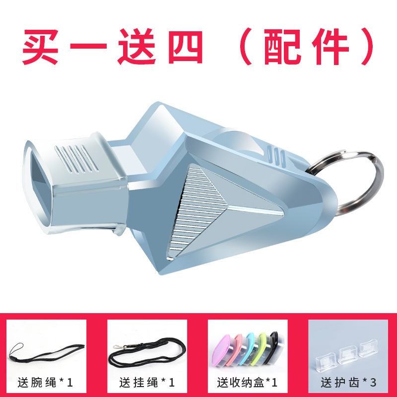 Picture of Whistle coach treble survival basketball referee volleyball football sports outdoor sports training professional independent packaging