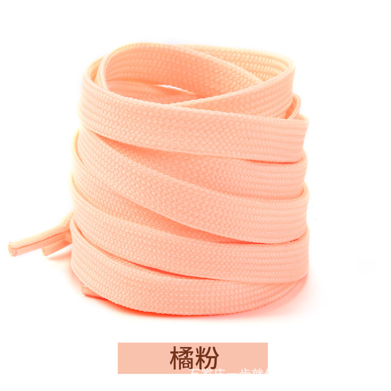 Picture of Wild elephant double fine line shoelaces Adi shell head canvas shoelaces casual shoes sneaker black and white color flat shoelaces