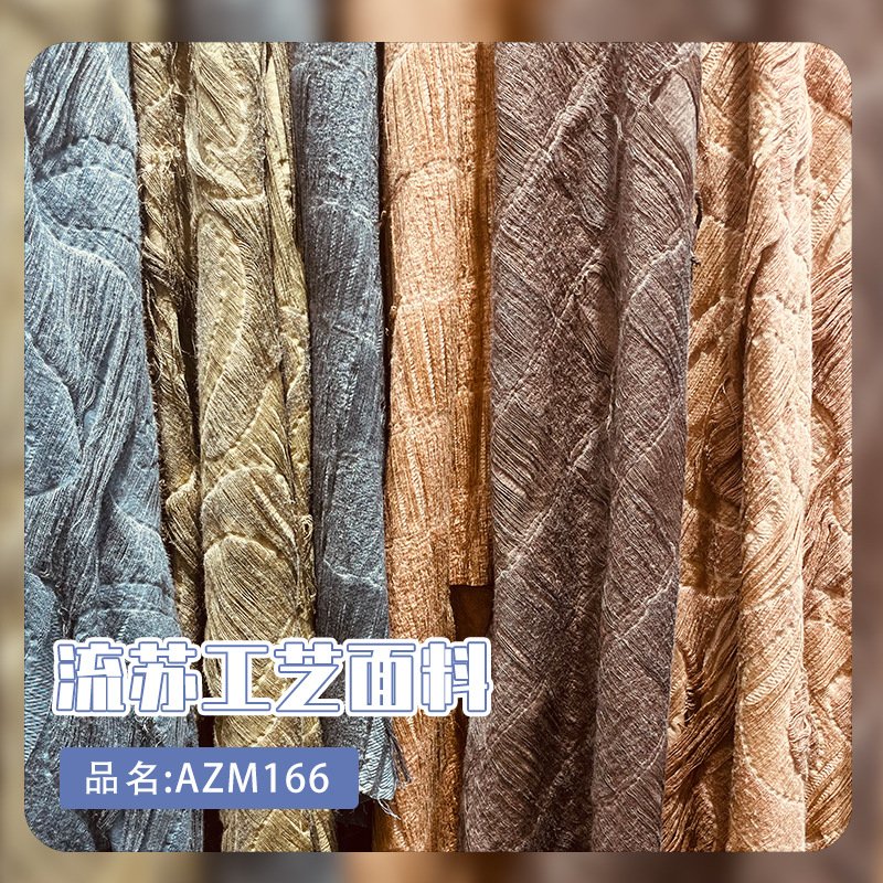 New Waste Soil Wind Tassel Cotton Linen Texture Fabric Skirt Stage Costume Top Decorative Cloth Designer Fabric