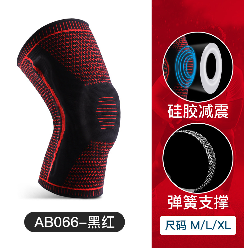 Picture of Basketball Knee Pads Men's Running Cycling Spring Silicone Leg Pads Fitness Protector Equipment Professional Sports Knee Pads