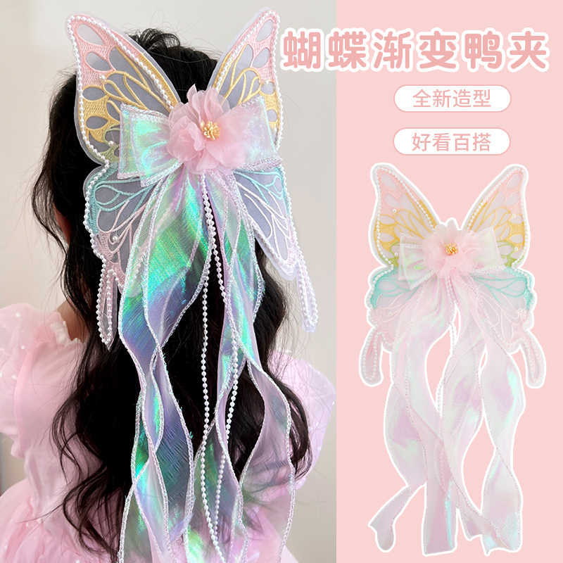 2024 New Children's Hairpin Women's Large Butterfly Strap Princess Tiara Girl's Back of Head Hairpin Clip Hair Accessories