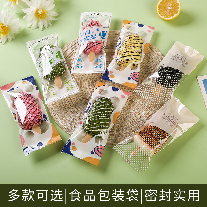 Thickened Ice Cream Packaging Bag Homemade Ice Cream Plastic Machine Sealing Bag Household Transparent Handmade Ice Rod Disposable Bag
