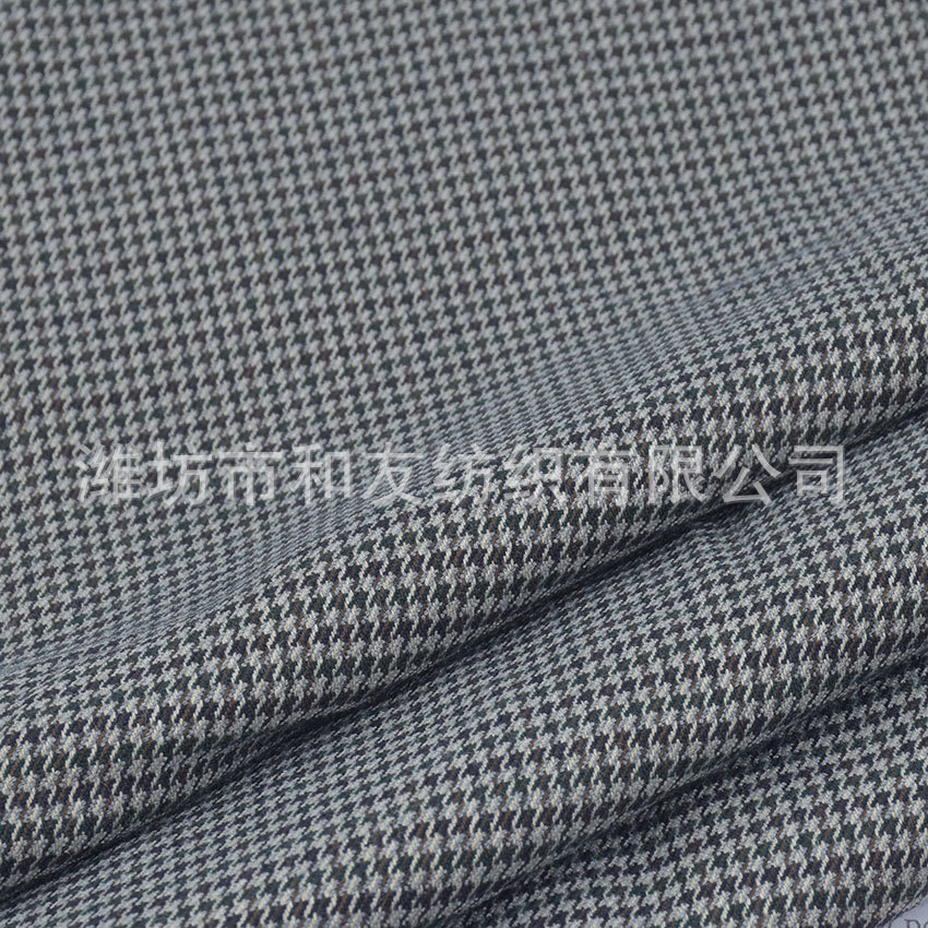 Picture of tr houndstooth dyed fabric yarn-dyed stretch fabric fabric yarn-dyed plaid polyester viscose yarn-dyed polyester viscose pants