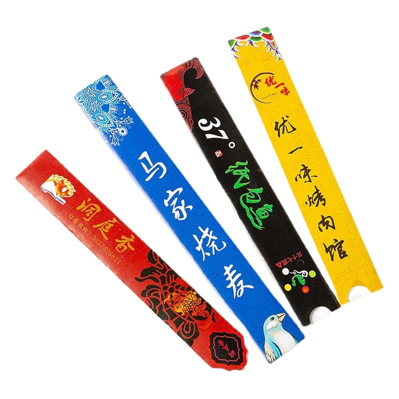 Hotel Catering Chopsticks Set Hotel Chopsticks Set Coated Paper logo Disposable Restaurant Chopsticks Set Printing