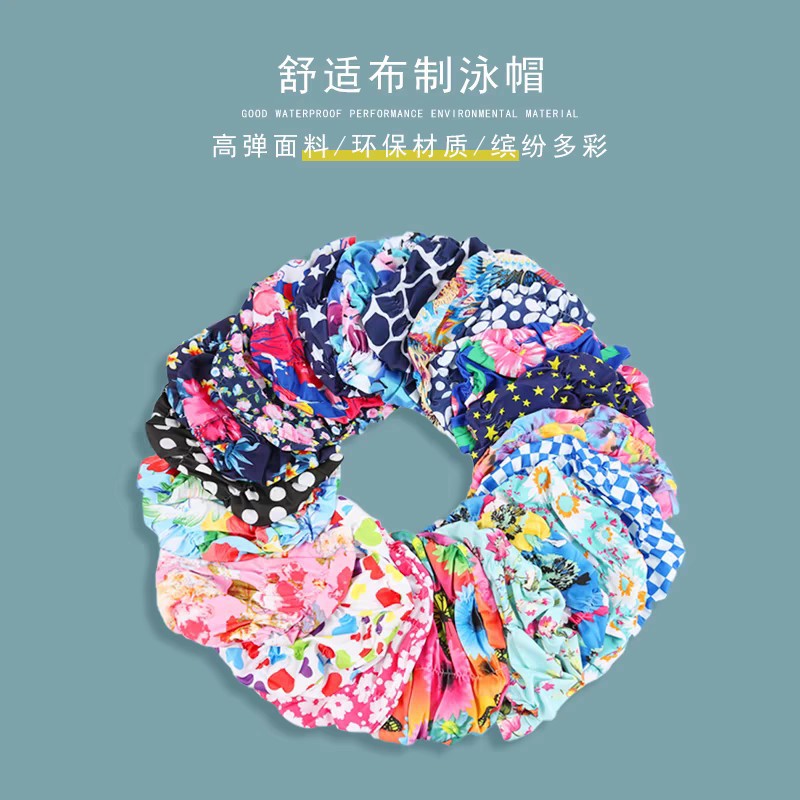 Picture of Factory Direct Sales Polyester Cloth Swimming Cap High Elasticity Adult Universal Pure Color Color Independent Packaging Cardboard Swimming Cap