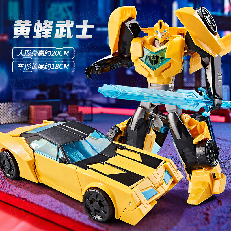 Picture of Wei Jiang's Fifteen Small Transforming Robot King Kong Optimus Bumblebee Column Model Hand-Made Boy and Kidsren's Toys