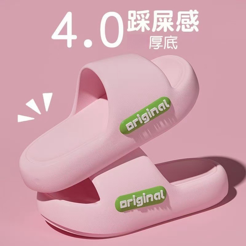 Picture of EVA Slippers Women's Outwear Slippers Women's Home Sandals Men's Home Shoes Sandals Women's Home Shoes Women's Beach Shoes