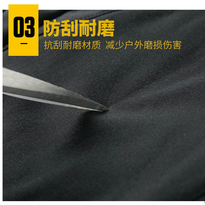 Picture of Soft Shell Charge Pants Hiking Pants Men's Thickened fleece-lined Windproof Warm Extra Large Size Outdoor Hiking Pants for Autumn and Winter