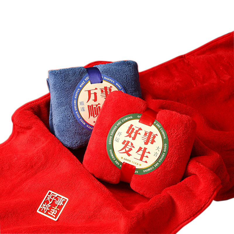 Picture of Hand gift towel coral fleece absorbent wedding gift return gift national tide creative gift towel Tulip bear
