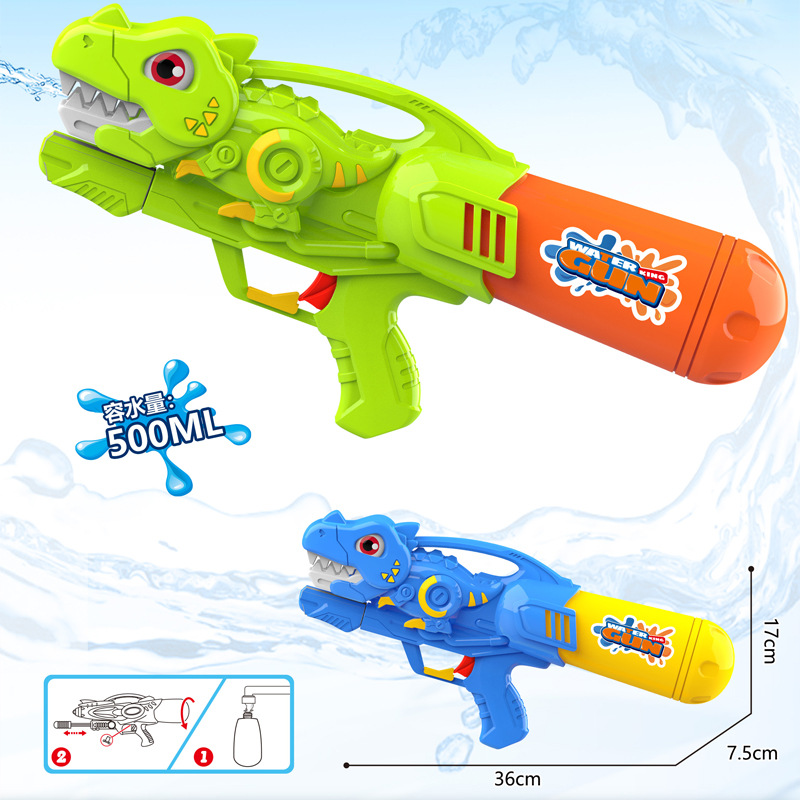 Picture of New children's water gun toy Net red double nozzle water gun pony dinosaur duck shark pull-out water gun