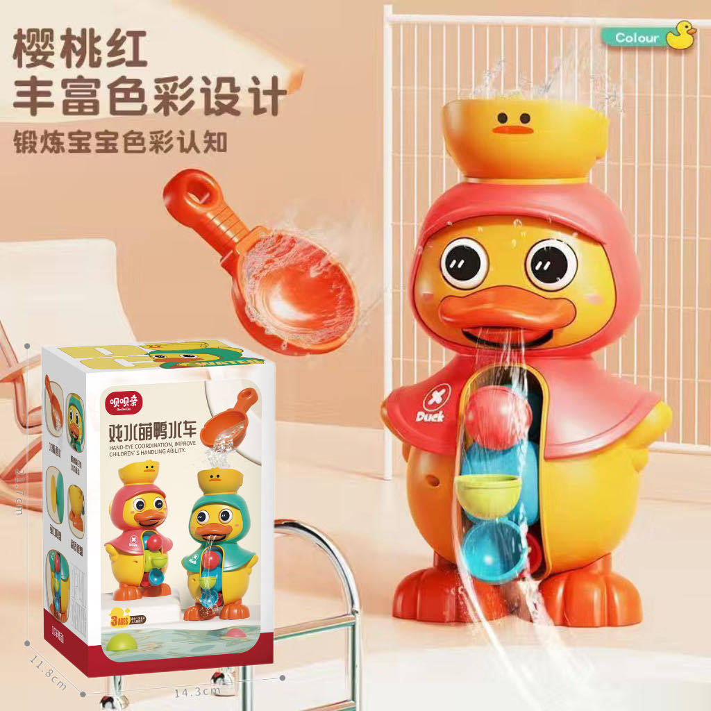 Picture of MengMeng Duck Rotating Water Truck Baby Bathing Toy Yellow Duck Baby Children's Water Spray Big Duck Boys and Girls