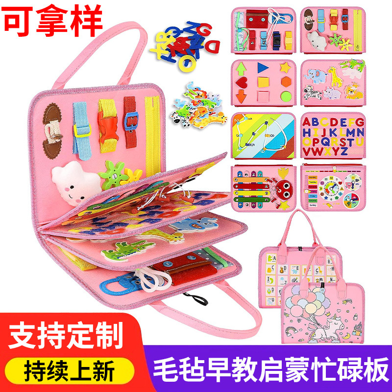 Felt Learning Board Amazon new girl handmade diy early education educational kindergarten toy felt busy board