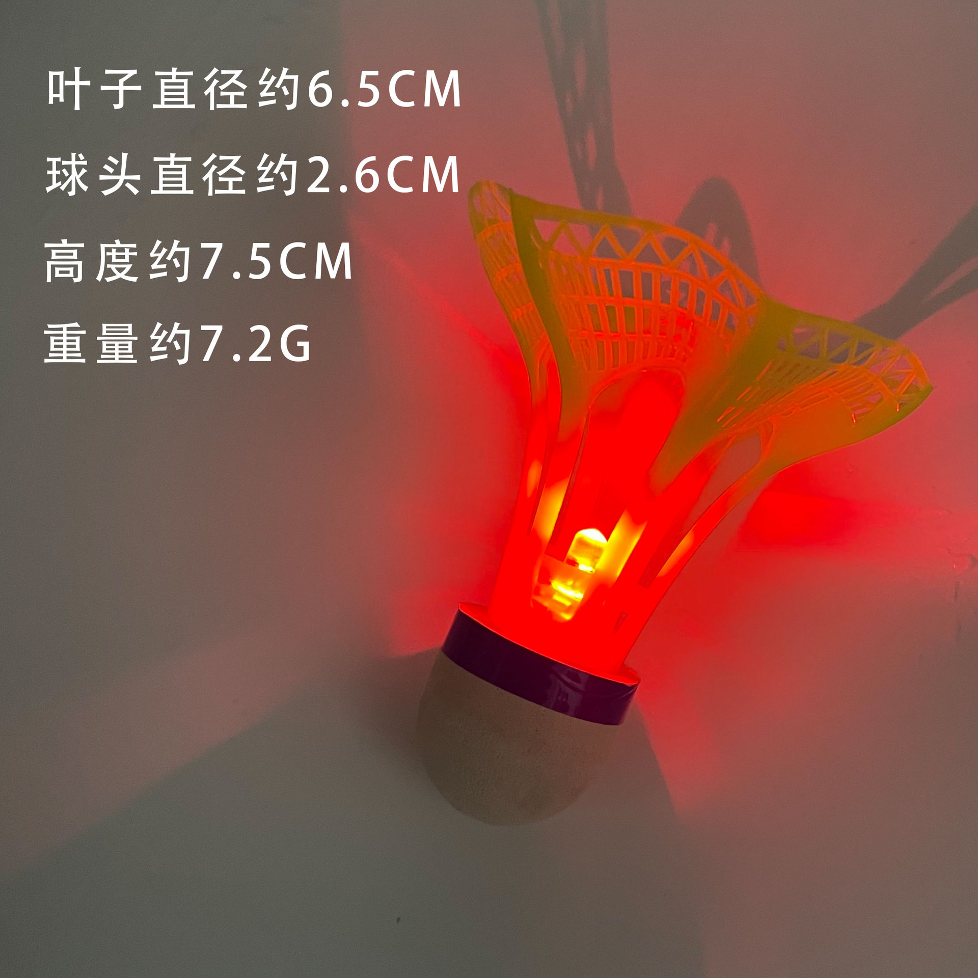 Picture of Leke Luminous Badminton Windproof Wind-resistant Badminton Nylon Ball Plastic LED Night Luminous Ball