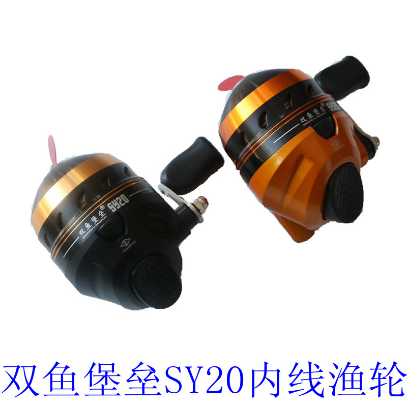 Picture of Cross-border Pisces Fortress SY20 Shooting Fish Wheel Metal Front Cover Slingshot Wrist Fish Dart Wheel Enclosed Inner Wheel Fishing Line Wheel