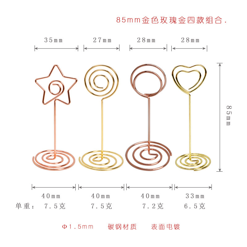 Picture of Amazon Hot Selling Creative Metal Card Holder Heart-Shaped Notes Holder Table Number Card Holders