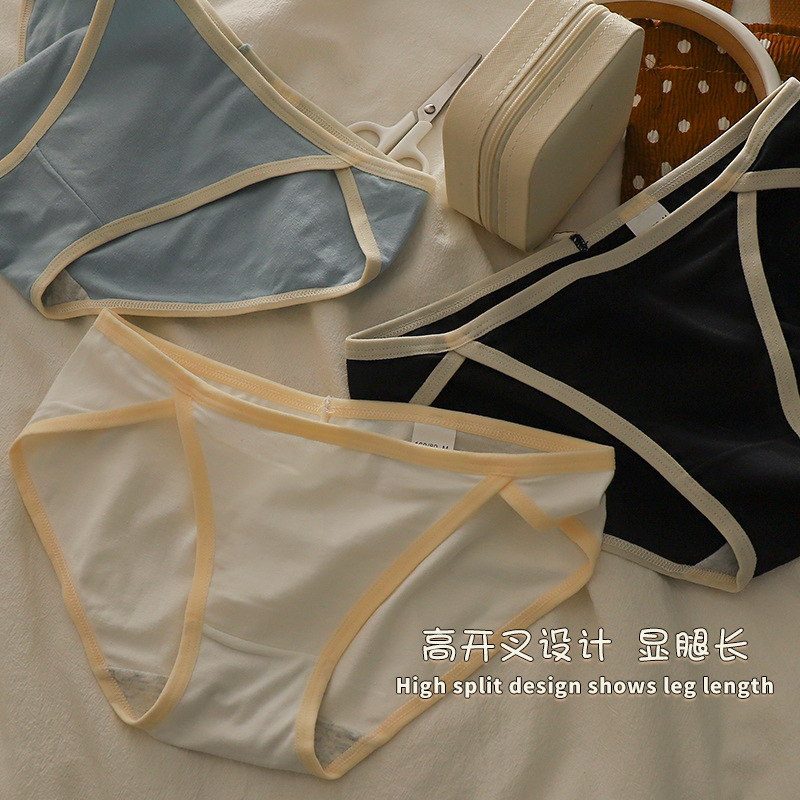 ins style underwear women's pure cotton sexy low waist cotton crotch pure desire summer thin girl's briefs