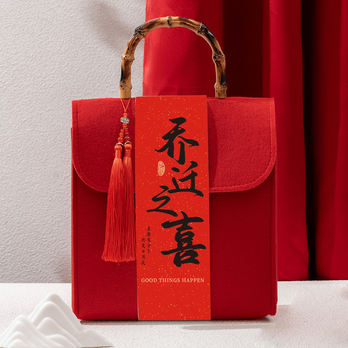 Happy housewarming return gift candy gift box finished cake shangliang wine new house new house moving gift bag hand gift