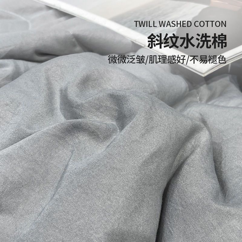 Picture of Nanjiren Washed Cotton Air-conditioning Quilt Single Dormitory Summer Quilt Core Summer Cool Quilt Double Machine Washable Thin Summer Quilt