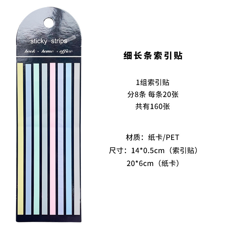 Picture of PET Extremely Slender Index Sticker Fluorescent Extended Waterproof Post-it Sticker Translucent Marker Sticker