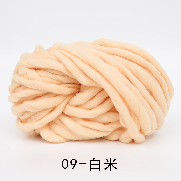 Picture of Iceland wool yarn super thick DIY hat scarf scarf wool 250g hand-woven blanket coarse wool wholesale