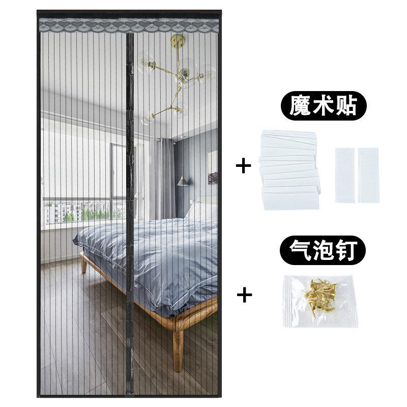 Summer Anti-mosquito Door Curtain Magnetic Soft Screen Door Anti-mosquito Screen Door Printed Magnetic Soft Screen Door Anti-mosquito Screen Door