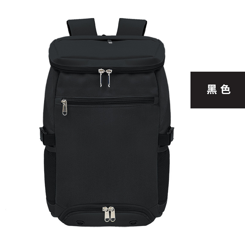 Picture of Badminton Bag Backpack Club Training Competition Multi-functional Large Capacity Independent Shoe Stores Mountaineering Backpack