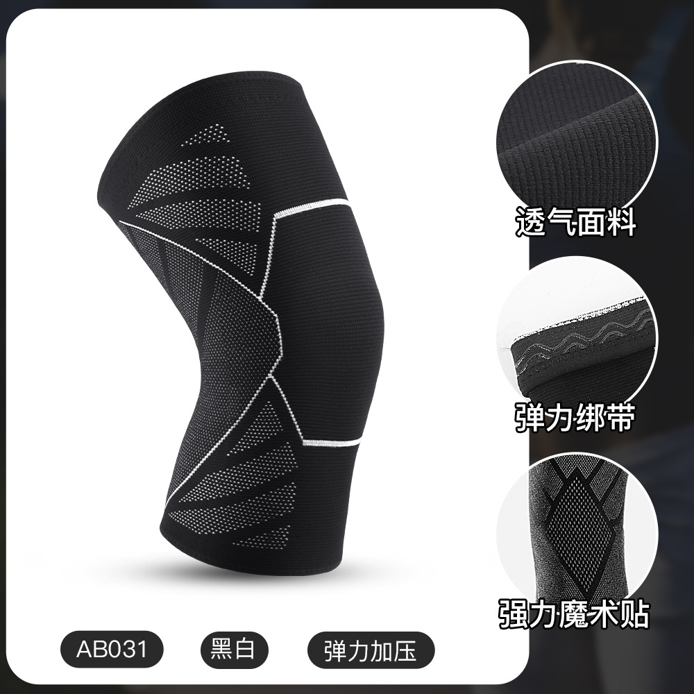 Picture of Outdoor Sports Elastic Shock-Absorbing Breathable Mountaineering Fitness Basketball Joint Meniscus Protective Knee Pads Breathable Shock-Absorbing
