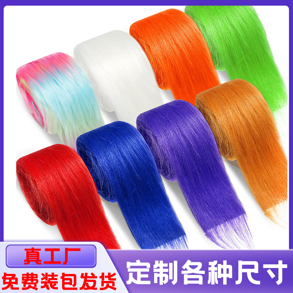 Cross-Border New Artificial Fur Home Decoration Christmas Tree Skirt Accessories Ornaments Beard Handmade DIY Plush Strip Accessories