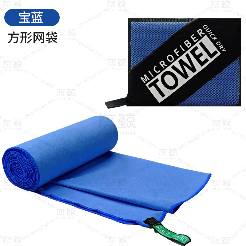 Picture of Microfiber Quick-drying Sports Towel Sweat-absorbent Sports Yoga Fitness Double-sided Fleece Towel Cross-border Hot-selling Beach Towel