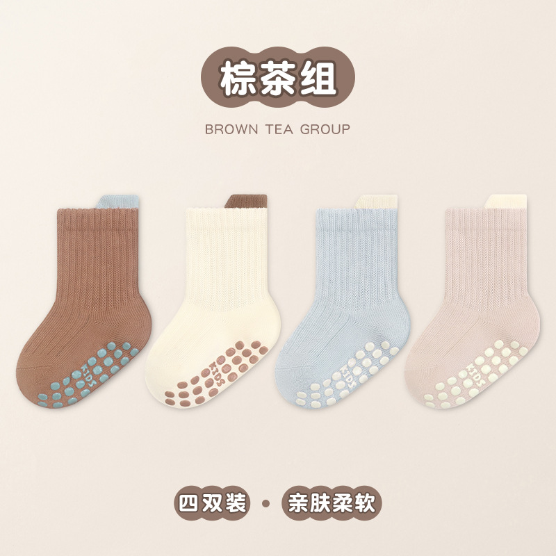 Picture of 24 autumn and winter double needle large area dispensing baby baby floor socks four pairs of solid color trampoline socks