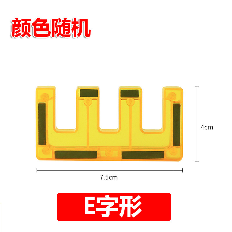 Picture of Children's large color window magnetic pieces wholesale building blocks supplementary magnetic building blocks educational toys wholesale