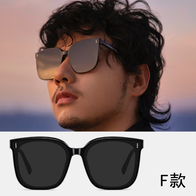 Picture of New GN sunglasses female net red with live hot sunglasses men's fashion UV protection sunglasses wholesale