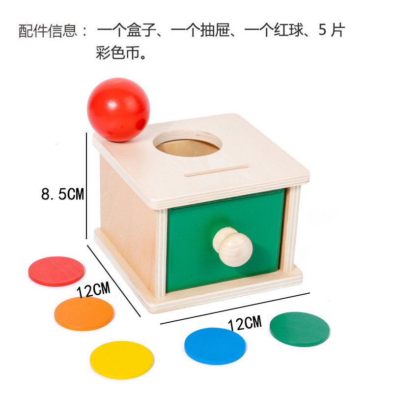 Picture of Montessori Toys 0-3 Wooden Drawer Box Kindergarten Textile Drum Target Box Montessori Early Education Educational Toys