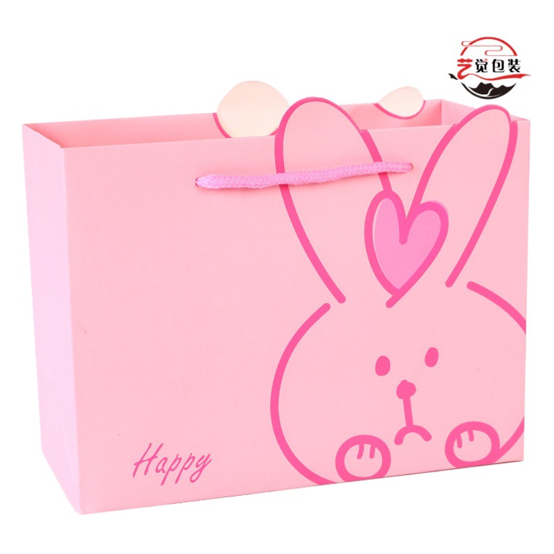 Korean Version Cartoon Children's Birthday Gift Bag, Portable Gift Bag, Creative Rabbit Gift Bag, Wholesale, Environmentally Friendly and Biodegradable