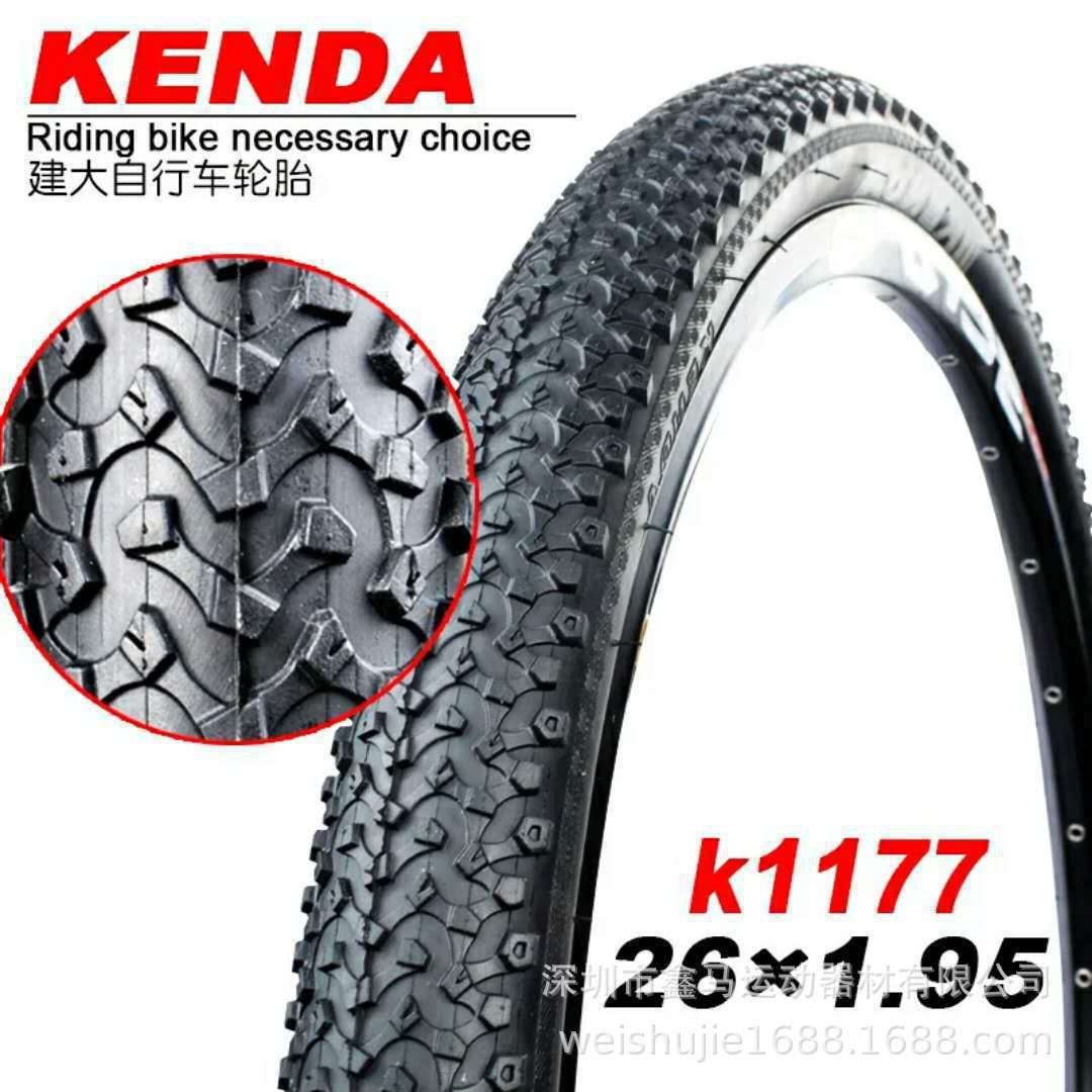 Jida Tire K1177 Mountain Bike Tire 26x 1.95 Bicycle Tire Bicycle Accessories