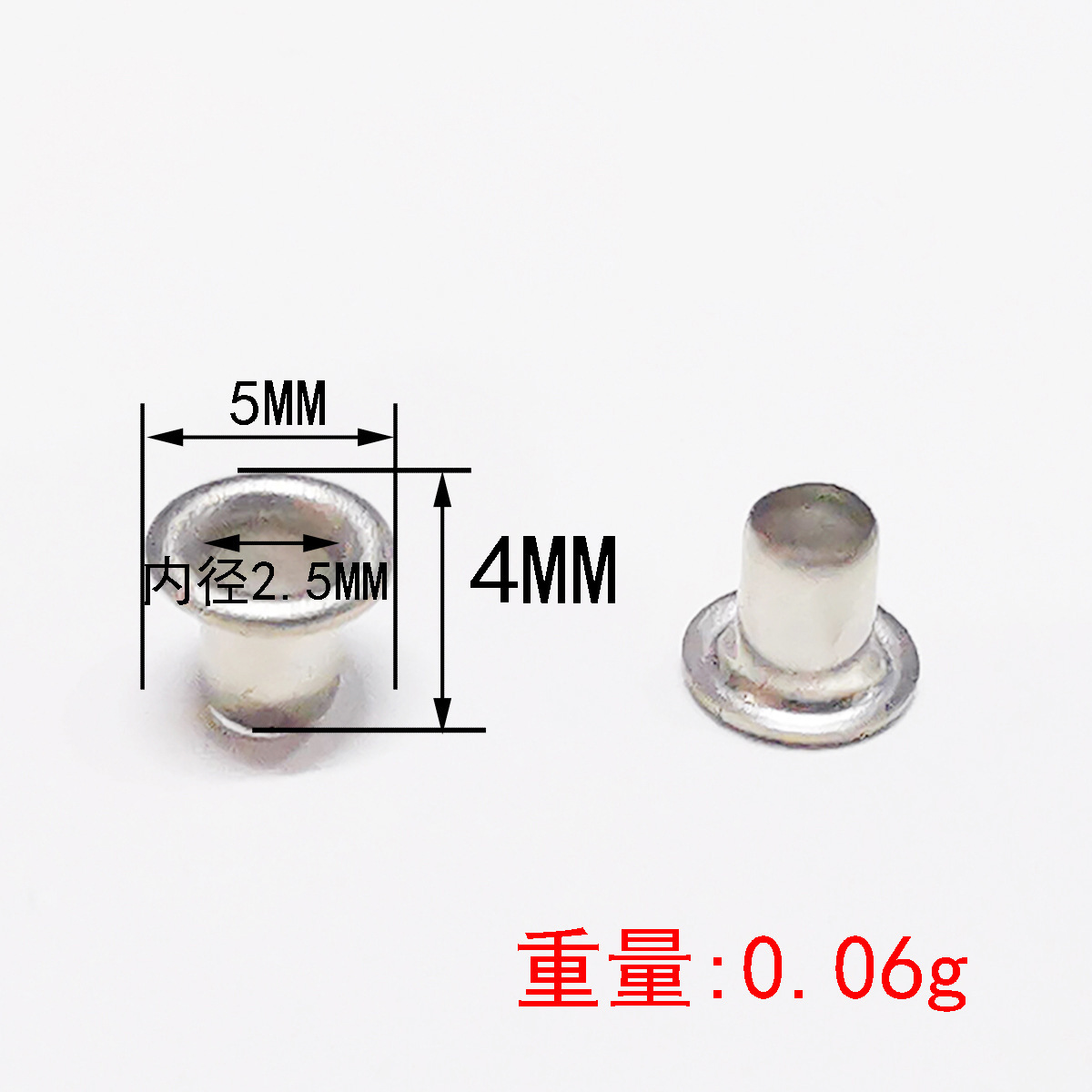 Picture of Fastening eye rivet air eye nail shoelace buckle advertising buckle tag ring buckle air eye iron buckle rust-proof eye buckle