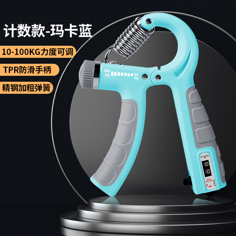 Picture of Adjustable Counting Grip 10-100kg Unisex Adult Muscle Exercise Fitness Hand Strength