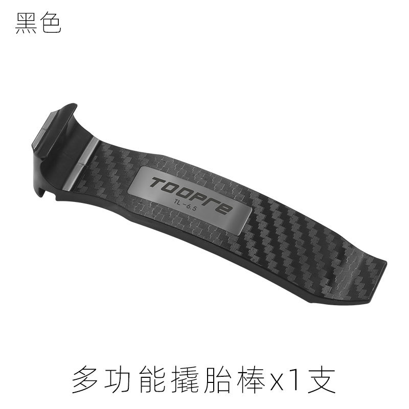 Picture of Toopre Bicycle Tire Lever Mountain Road Bike Multi-Functional Nylon Crowbar Tire Removal and Assembly Tool