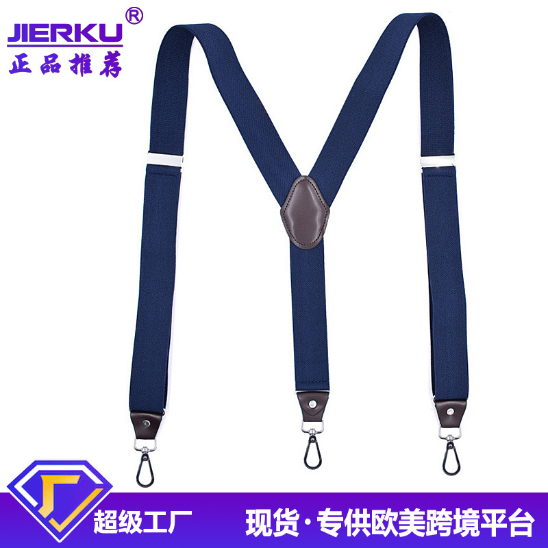 Cross-Border Supply Brand Adult 3-Clip Hook-And-Loop Strap Y-Shaped Monochrome Unisex Strap Clip Sjpt