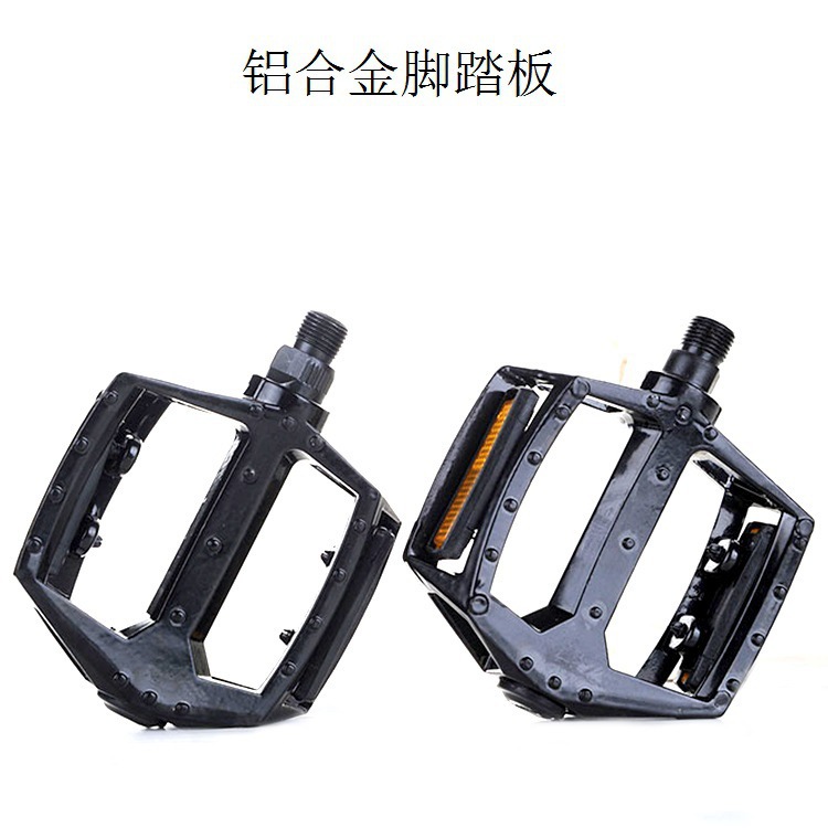 Picture of Mountain bike aluminum alloy pedal road bike aluminum alloy pedal bicycle aluminum alloy pedal pedal