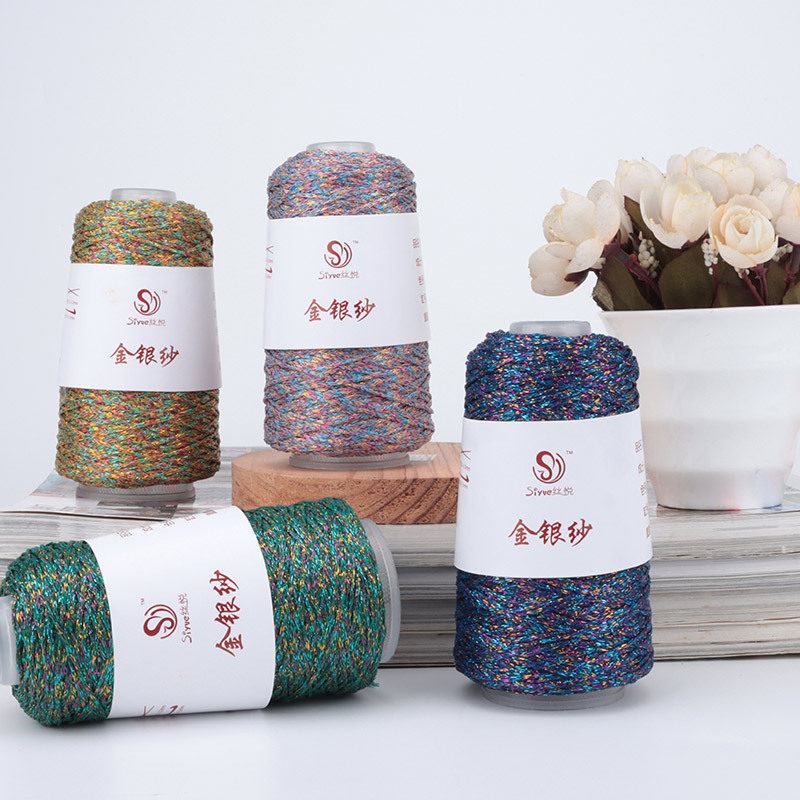 Gold and silver thread silver thread crochet thread characteristic fashion thread handmade DIY knitting wool matching knitting wool thread