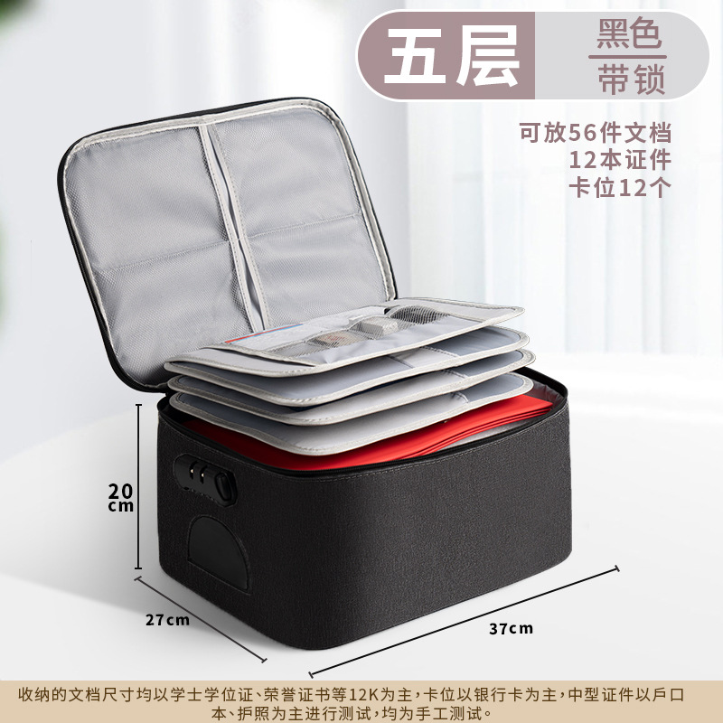 Picture of Household multi-layer large-capacity multi-function travel box certificate storage bag certificate document passport card bag finishing bag