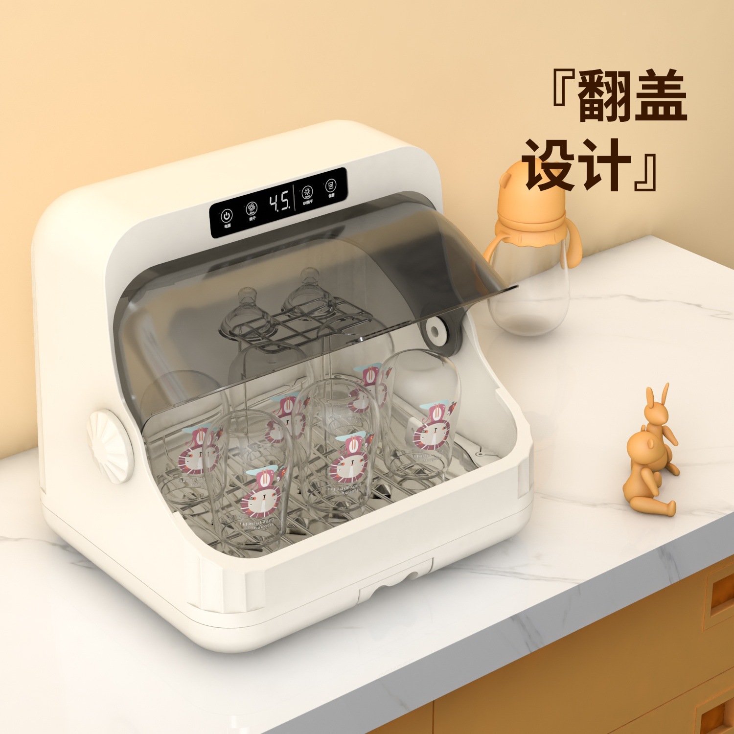 Bottle Sterilization and Drying All-in-One Machine Ultraviolet Sterilizer Baby Sterilizer Household Small Cabinet Two-in-One Sterilization