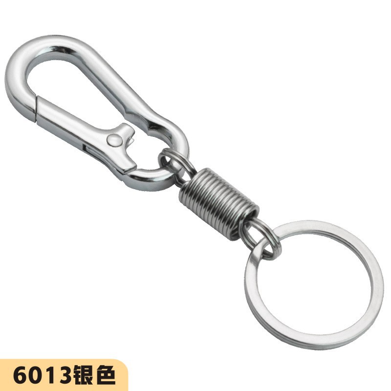 Picture of Car key chain small gifts new commodity men's metal lettering key chain