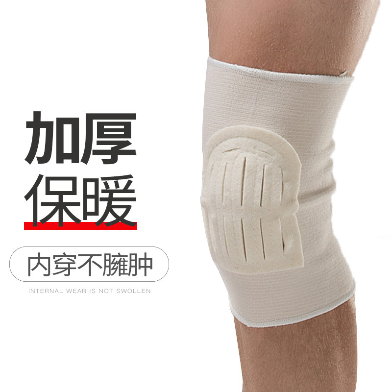 Felt Kneepad Knitted Basketball Cycling Autumn and Winter Warm Fitness Breathable Running Dance Men and Women's Elderly Long Leg Cover