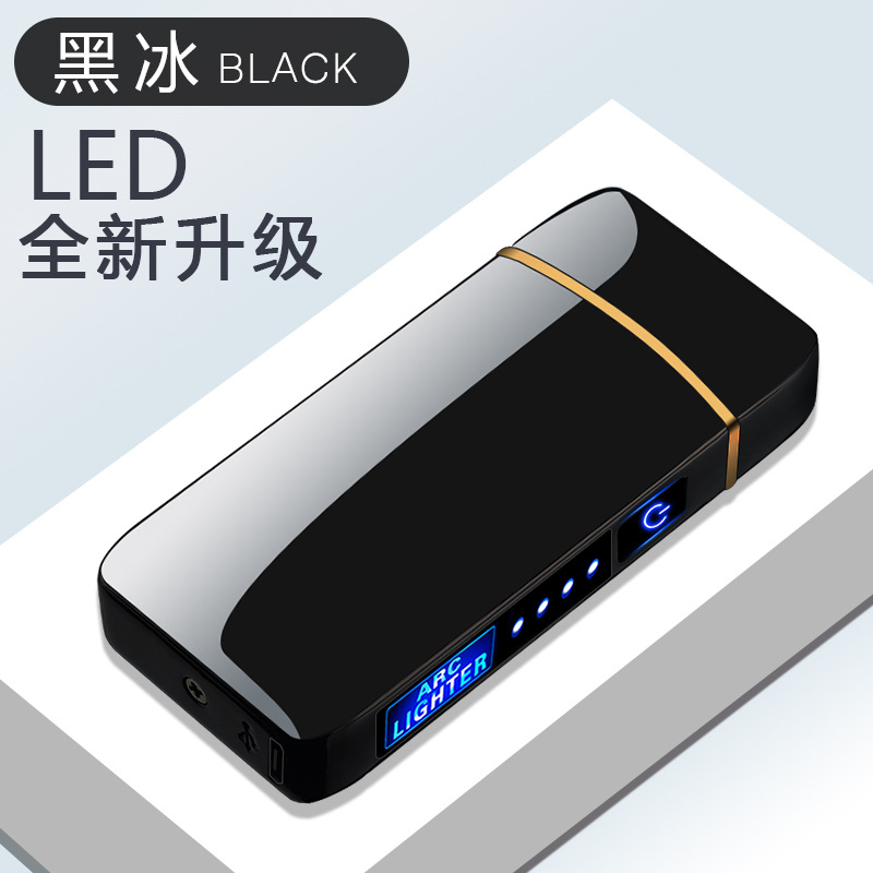 Picture of Fingerprint Induction Unlocking Arc Lighter Charging Cool Creative Windproof Boys Birthday Gift Male Electronic Lettering