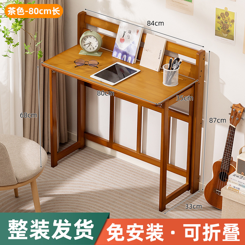 Picture of Foldable student desks and chairs, study desks and chairs set, home computer desk, desktop desk, simple children's study desk