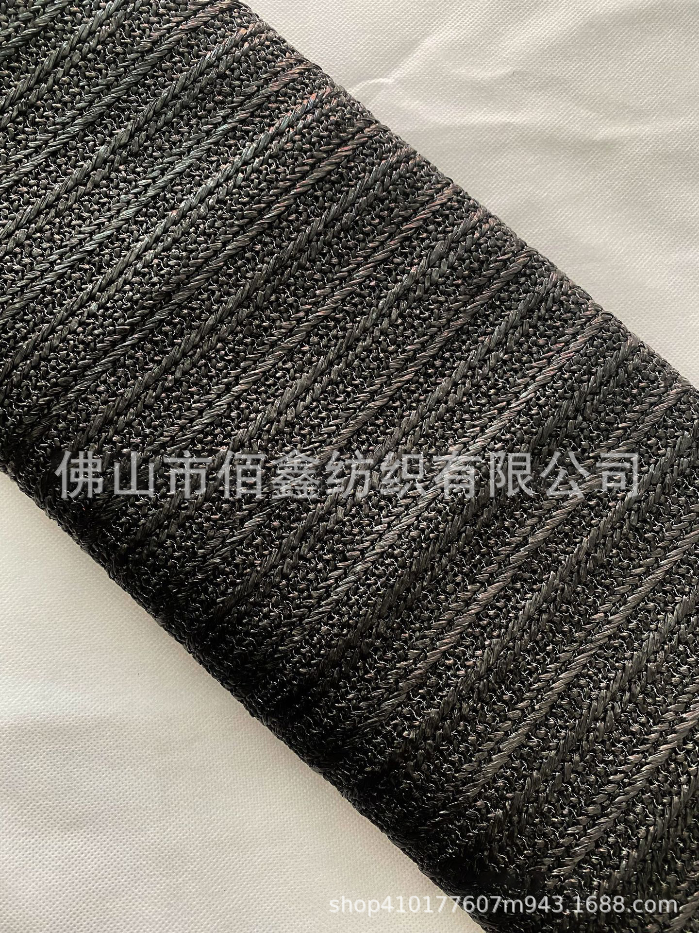 Picture of High quality sofa PPE woven fabric wholesale environmental protection simulation straw mat luggage Japanese woven beach shoes and hats
