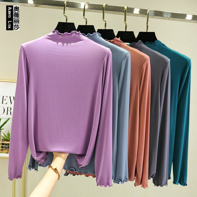 Modal Spring and Summer High Collar Fungus Lace Long-sleeved Base Shirt Slim-fit Solid Color Korean Style Thin Top for Women