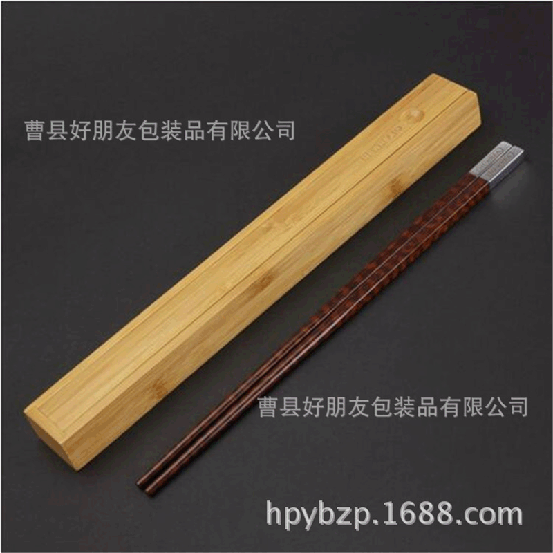 Picture of Solid wood packaging chopsticks wooden box custom pull-out bamboo box custom LOGO multi-specification wooden box custom